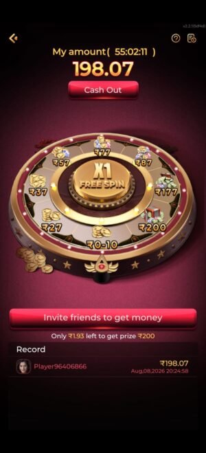 Y1 Game mobile app