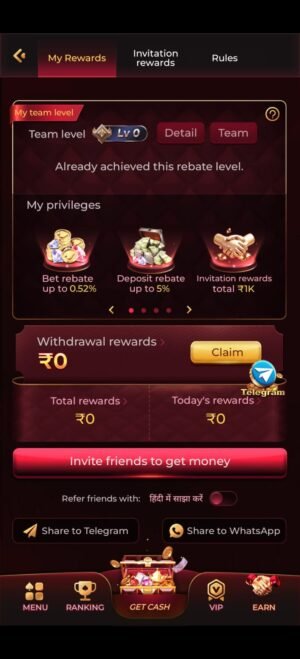 Y1 app game platform
